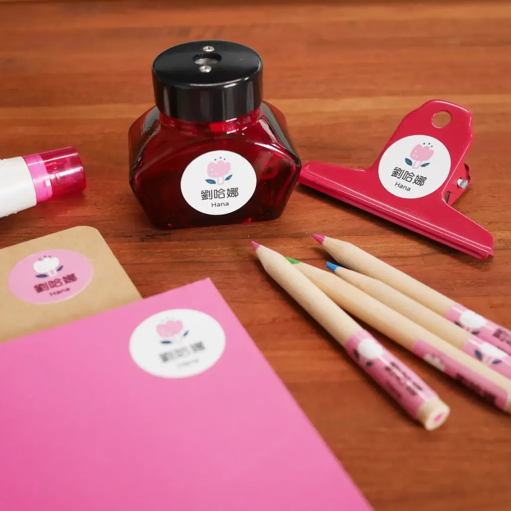Z3M6Ly9pbWcubWVlcGNsb3VkLmNvbS9tZWVwc2hvcC80NzdkOTEwOC1hNmE2LTRkMmUtYTI5ZC03ODRjMzMzNjU5N2QvZmlsZXMvOWI3NjU1MDgtZTg0Yi00MjgwLWJkNWUtMjY3MmRhY2FhYTRhLmpwZw