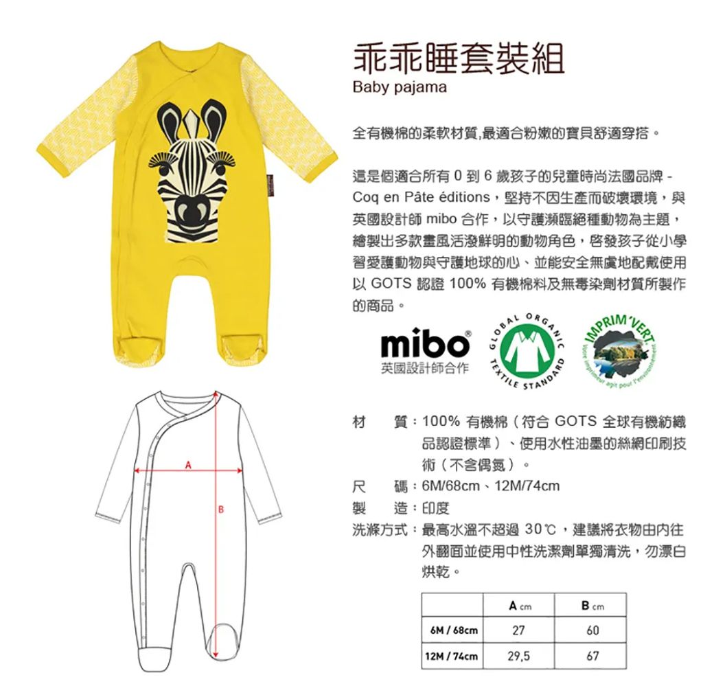 Z3M6Ly9pbWcubWVlcGNsb3VkLmNvbS9tZWVwc2hvcC80NzdkOTEwOC1hNmE2LTRkMmUtYTI5ZC03ODRjMzMzNjU5N2QvZmlsZXMvOTk4MTM3YzYtYWNjNC00ZDhjLTlhMDctNmJkODAzOTM5MTljLmpwZw