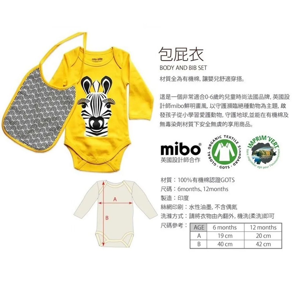 Z3M6Ly9pbWcubWVlcGNsb3VkLmNvbS9tZWVwc2hvcC80NzdkOTEwOC1hNmE2LTRkMmUtYTI5ZC03ODRjMzMzNjU5N2QvZmlsZXMvNTY5ZWU5ZDgtOTBiMS00OTQxLWI0ZDItYzA5OWUyMjE0N2NiLmpwZw