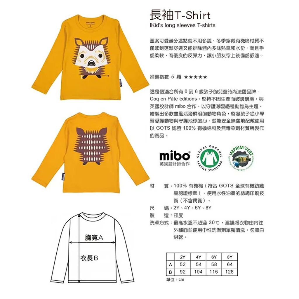 Z3M6Ly9pbWcubWVlcGNsb3VkLmNvbS9tZWVwc2hvcC80NzdkOTEwOC1hNmE2LTRkMmUtYTI5ZC03ODRjMzMzNjU5N2QvZmlsZXMvOTYzMDZkZTUtZjUwYy00ZDUzLWEyMWItZTBjNmY4YjU2YzhkLmpwZw