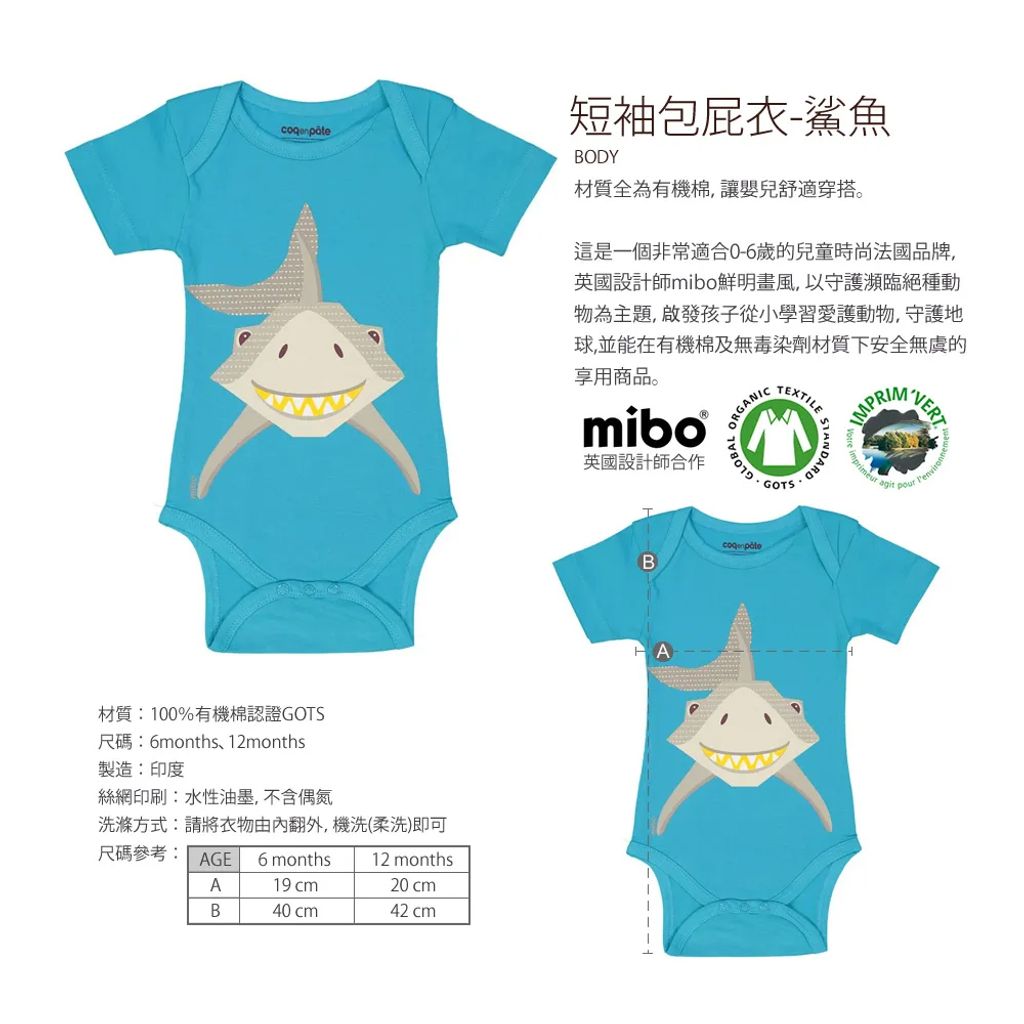 Z3M6Ly9pbWcubWVlcGNsb3VkLmNvbS9tZWVwc2hvcC80NzdkOTEwOC1hNmE2LTRkMmUtYTI5ZC03ODRjMzMzNjU5N2QvZmlsZXMvM2I5ODZhZDYtOTI0My00YTdkLTliY2MtODI0ZTk4N2FiYjJjLmpwZw