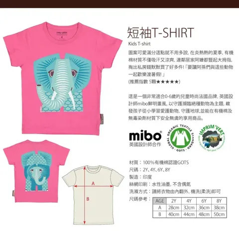 Z3M6Ly9pbWcubWVlcGNsb3VkLmNvbS9tZWVwc2hvcC80NzdkOTEwOC1hNmE2LTRkMmUtYTI5ZC03ODRjMzMzNjU5N2QvZmlsZXMvMTNmNWVkMTQtZWJiOC00ZDRlLWJlM2YtNzM3YjVmNDEyYjRjLmpwZw