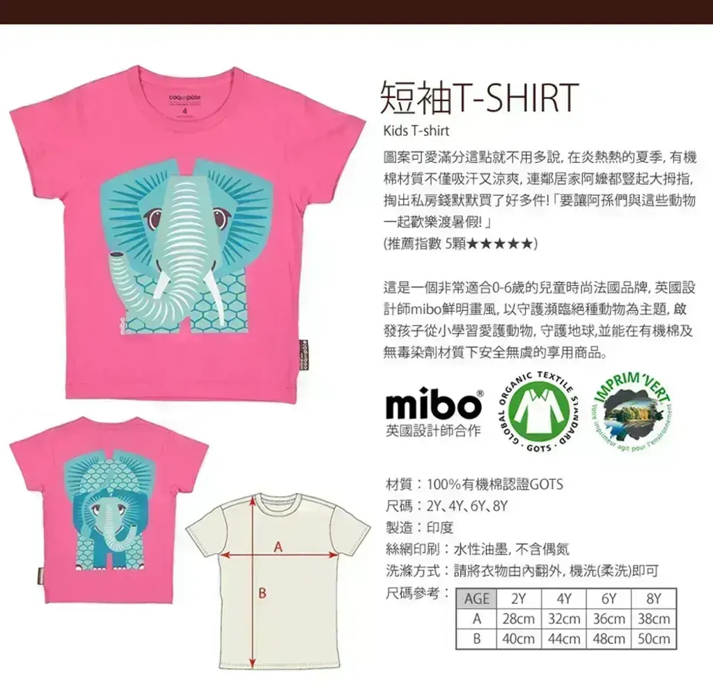 Z3M6Ly9pbWcubWVlcGNsb3VkLmNvbS9tZWVwc2hvcC80NzdkOTEwOC1hNmE2LTRkMmUtYTI5ZC03ODRjMzMzNjU5N2QvZmlsZXMvMTNmNWVkMTQtZWJiOC00ZDRlLWJlM2YtNzM3YjVmNDEyYjRjLmpwZw