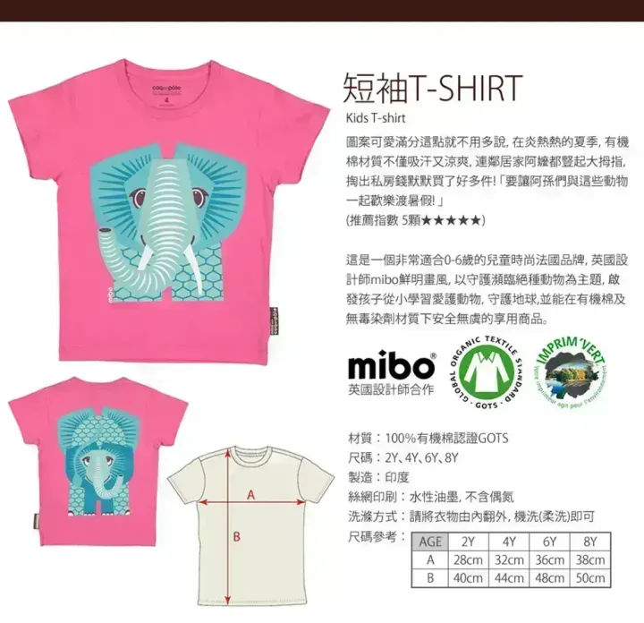 Z3M6Ly9pbWcubWVlcGNsb3VkLmNvbS9tZWVwc2hvcC80NzdkOTEwOC1hNmE2LTRkMmUtYTI5ZC03ODRjMzMzNjU5N2QvZmlsZXMvMTNmNWVkMTQtZWJiOC00ZDRlLWJlM2YtNzM3YjVmNDEyYjRjLmpwZw