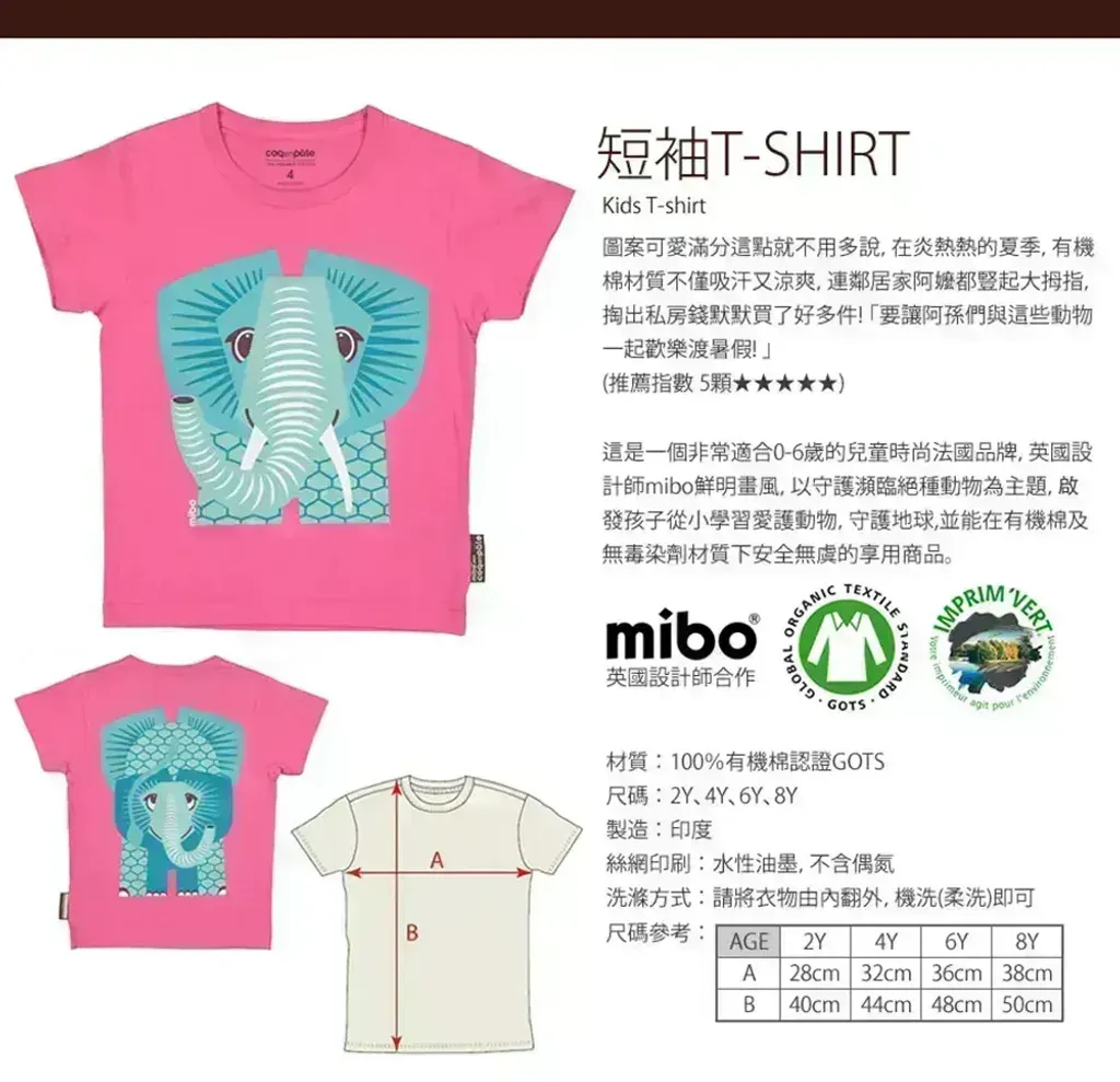 Z3M6Ly9pbWcubWVlcGNsb3VkLmNvbS9tZWVwc2hvcC80NzdkOTEwOC1hNmE2LTRkMmUtYTI5ZC03ODRjMzMzNjU5N2QvZmlsZXMvMTNmNWVkMTQtZWJiOC00ZDRlLWJlM2YtNzM3YjVmNDEyYjRjLmpwZw