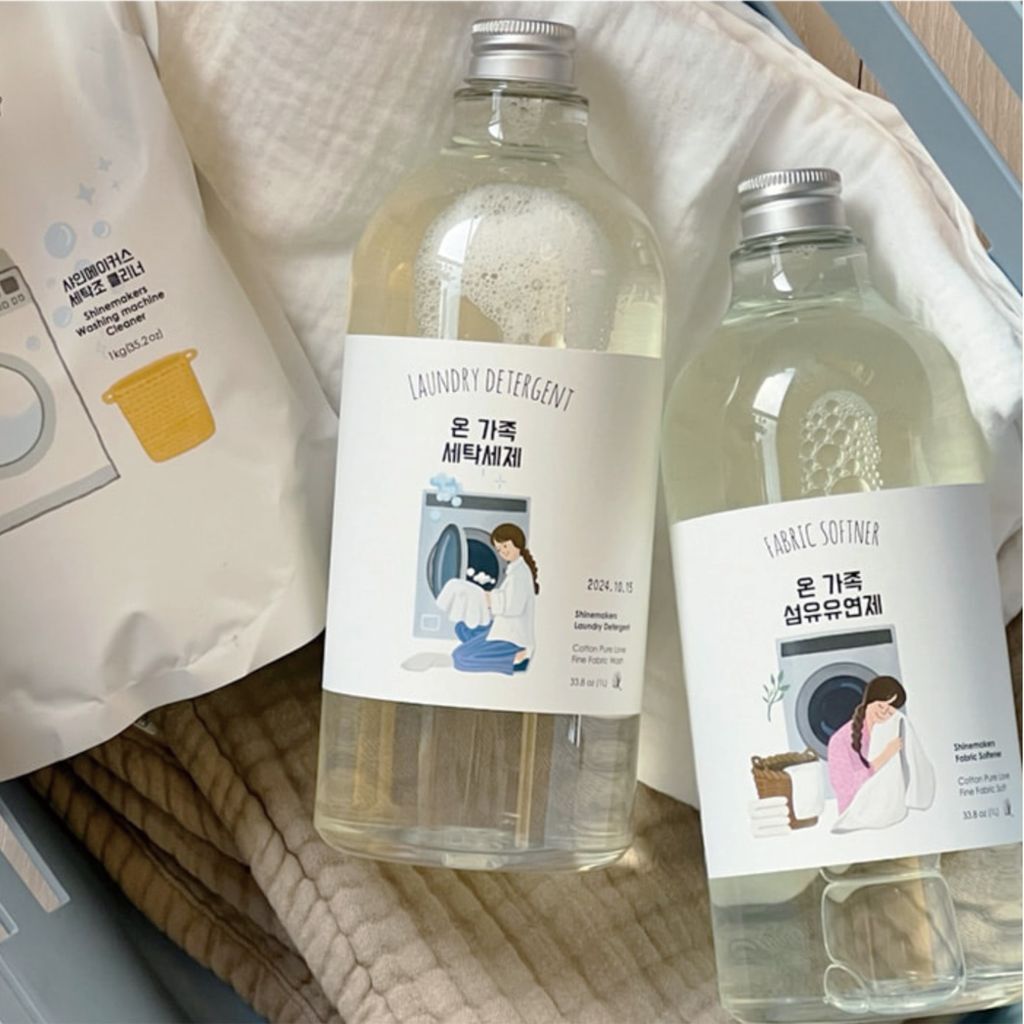 官網活動優惠_洗衣精+柔軟精549