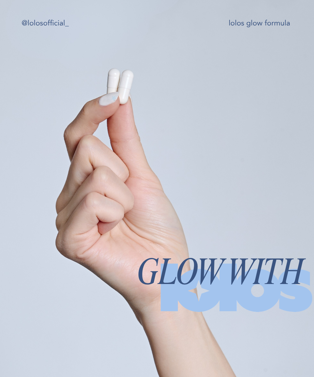 Daily Glow System 比較表 1