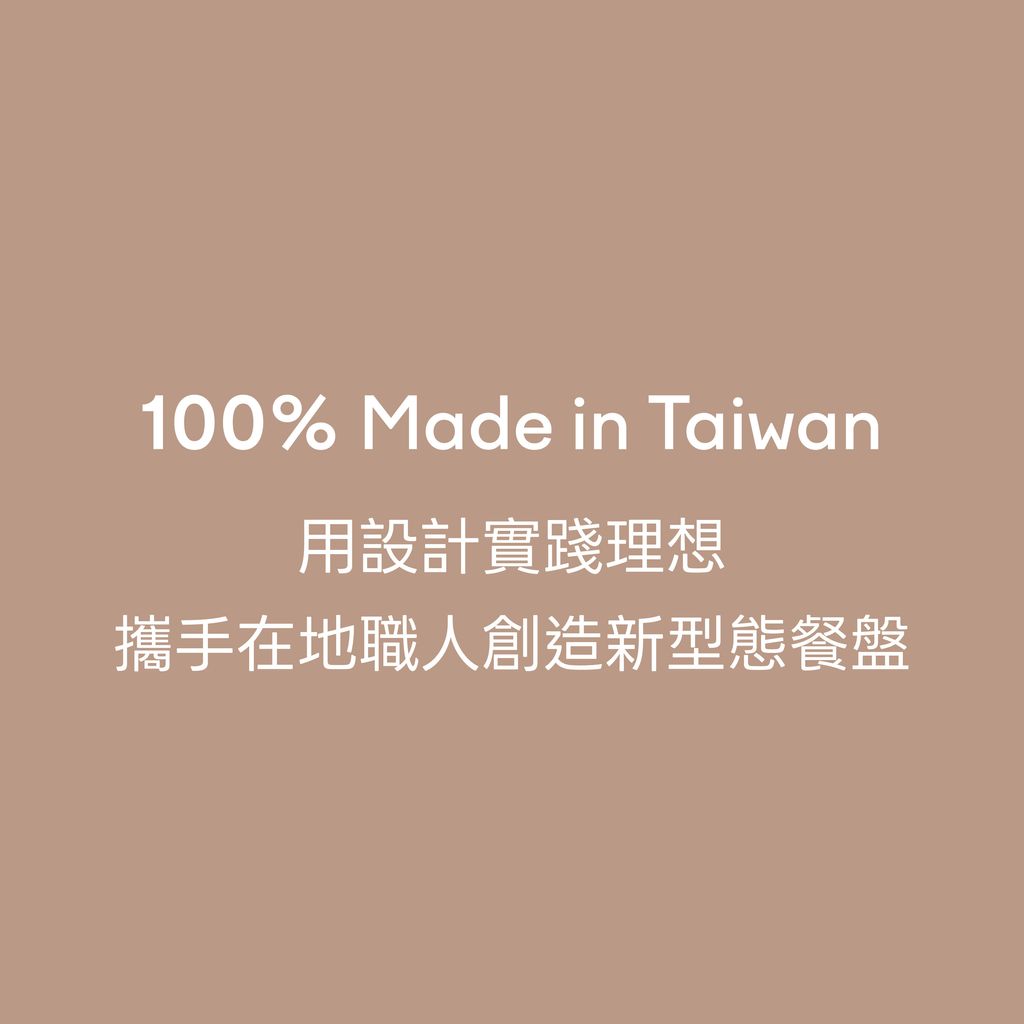 丘陵4