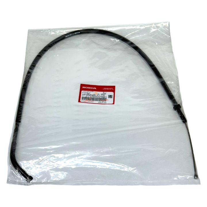 tw-11134207-820lb-mnwdq9igfxms1d
