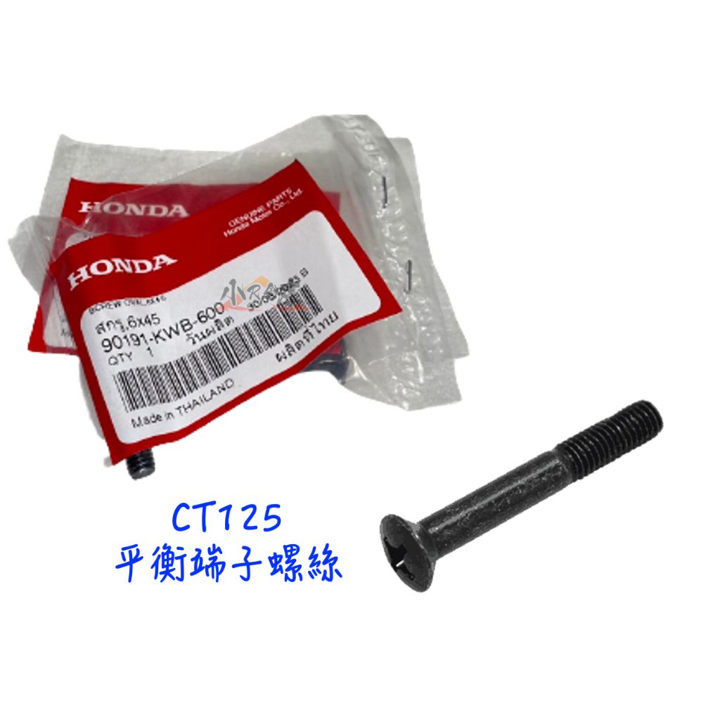 tw-11134207-7qul0-lj6y2us0httuba