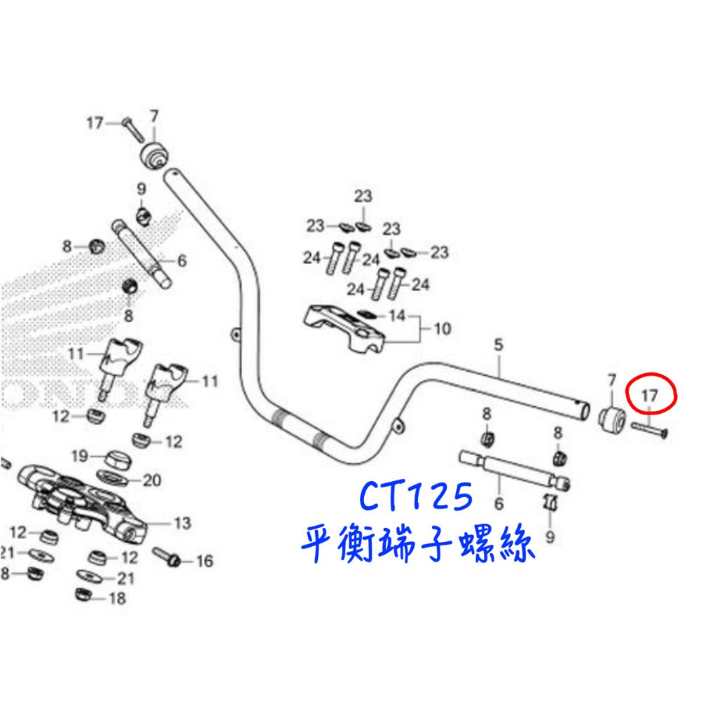tw-11134207-7qul2-lj6y2us0uh1064