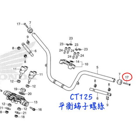 tw-11134207-7qul2-lj6y2us0uh1064