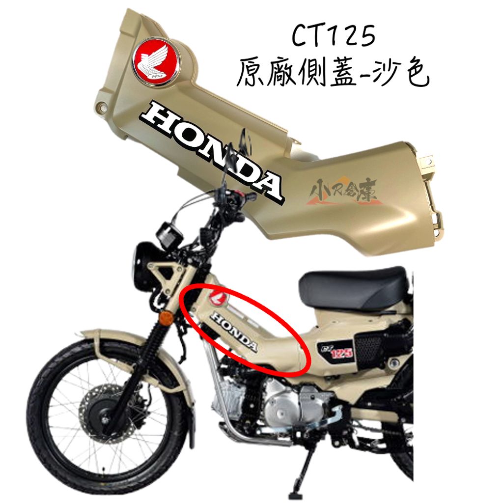 tw-11134207-7qul4-lid07tzjl67ofe