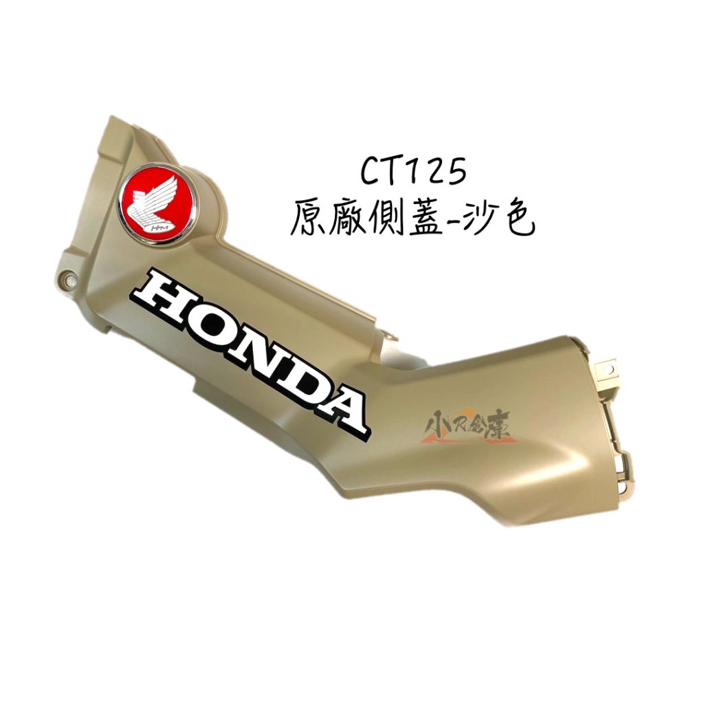 tw-11134207-7quky-lid07tzjmks48c