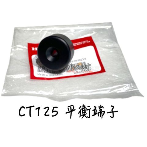 tw-11134207-7quky-lj6y2us0q9bo30