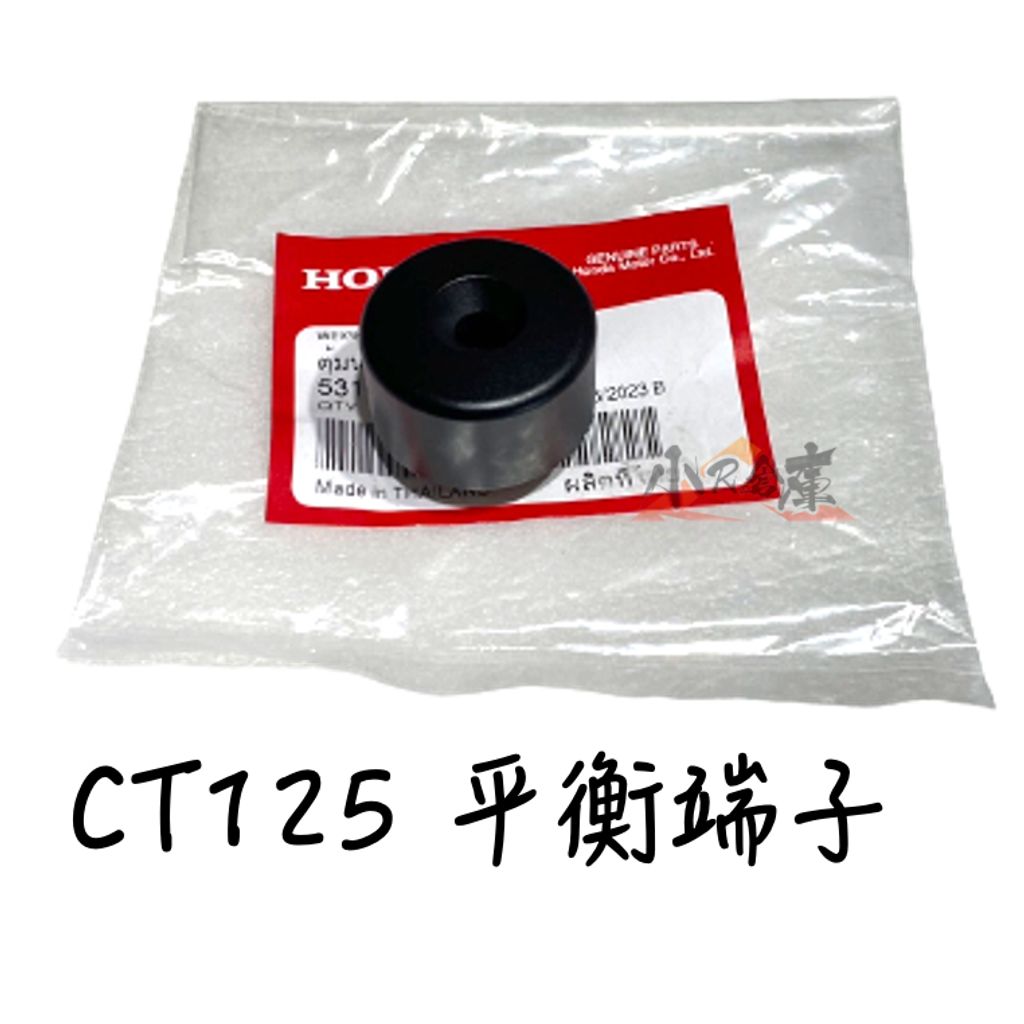 tw-11134207-7qul7-lj6y2us0rnw49e