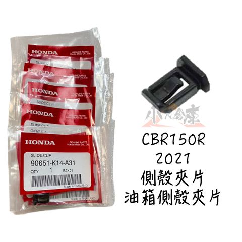 tw-11134207-23020-3eywi6aerenvb8