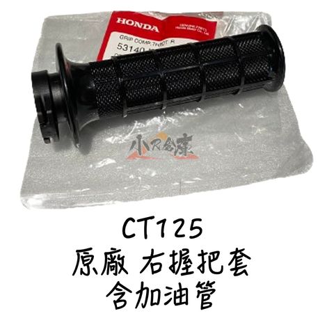 tw-11134207-7r98z-ltc9hpd7daduad