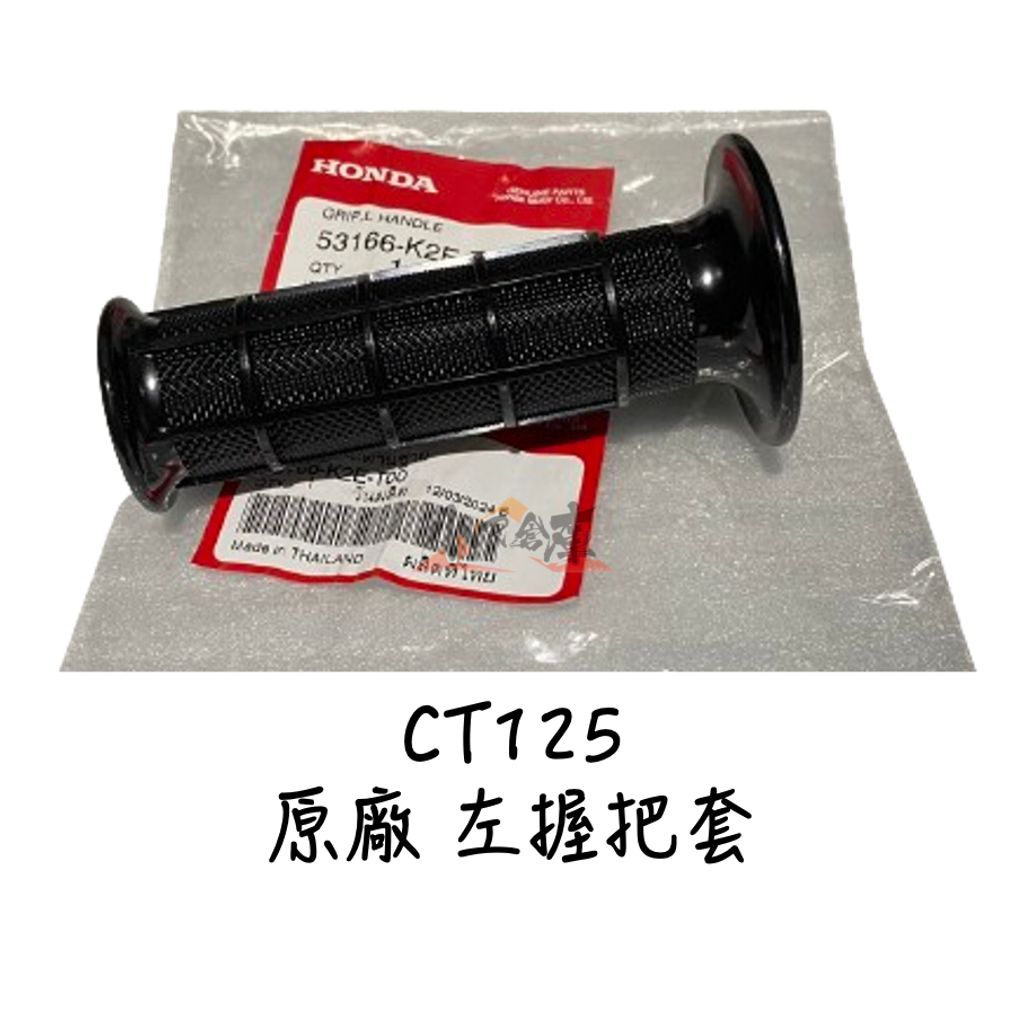 tw-11134207-7r98z-ltc9hpd6xu4y08