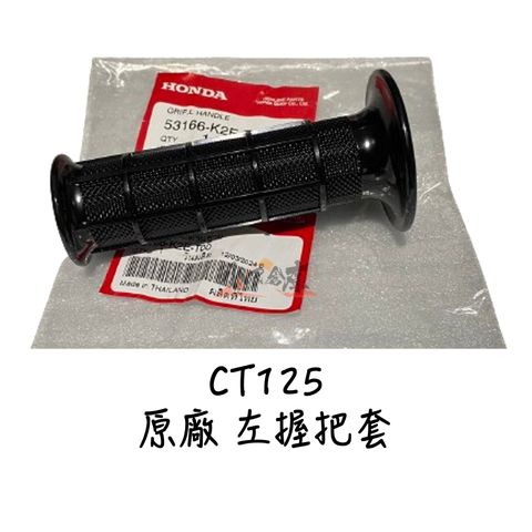 tw-11134207-7r98z-ltc9hpd6xu4y08