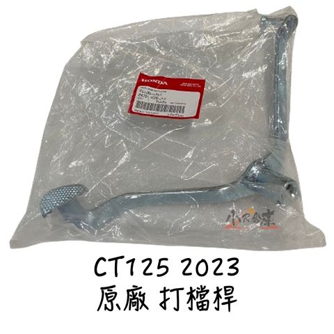 tw-11134207-7r98z-lrzk3qd202koc7