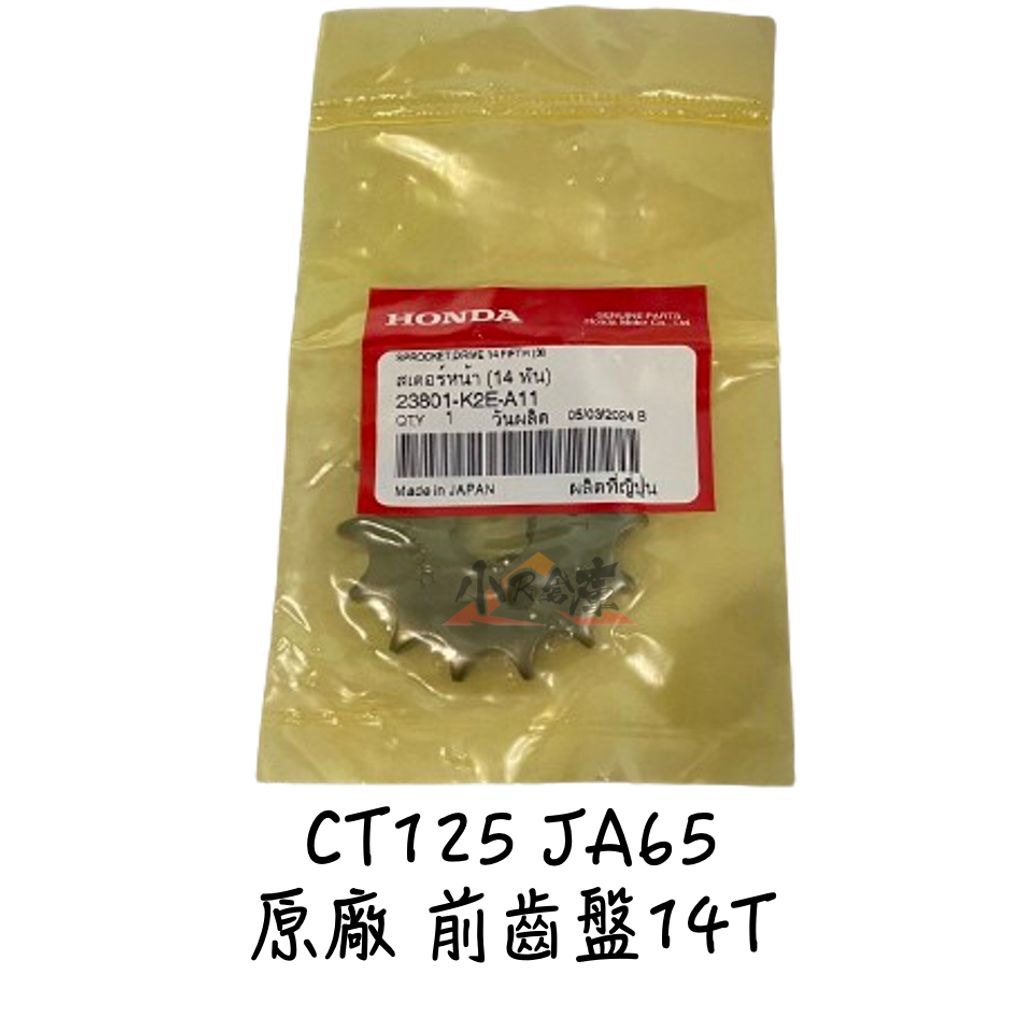 tw-11134207-7r98q-ltc9hpd792oi48