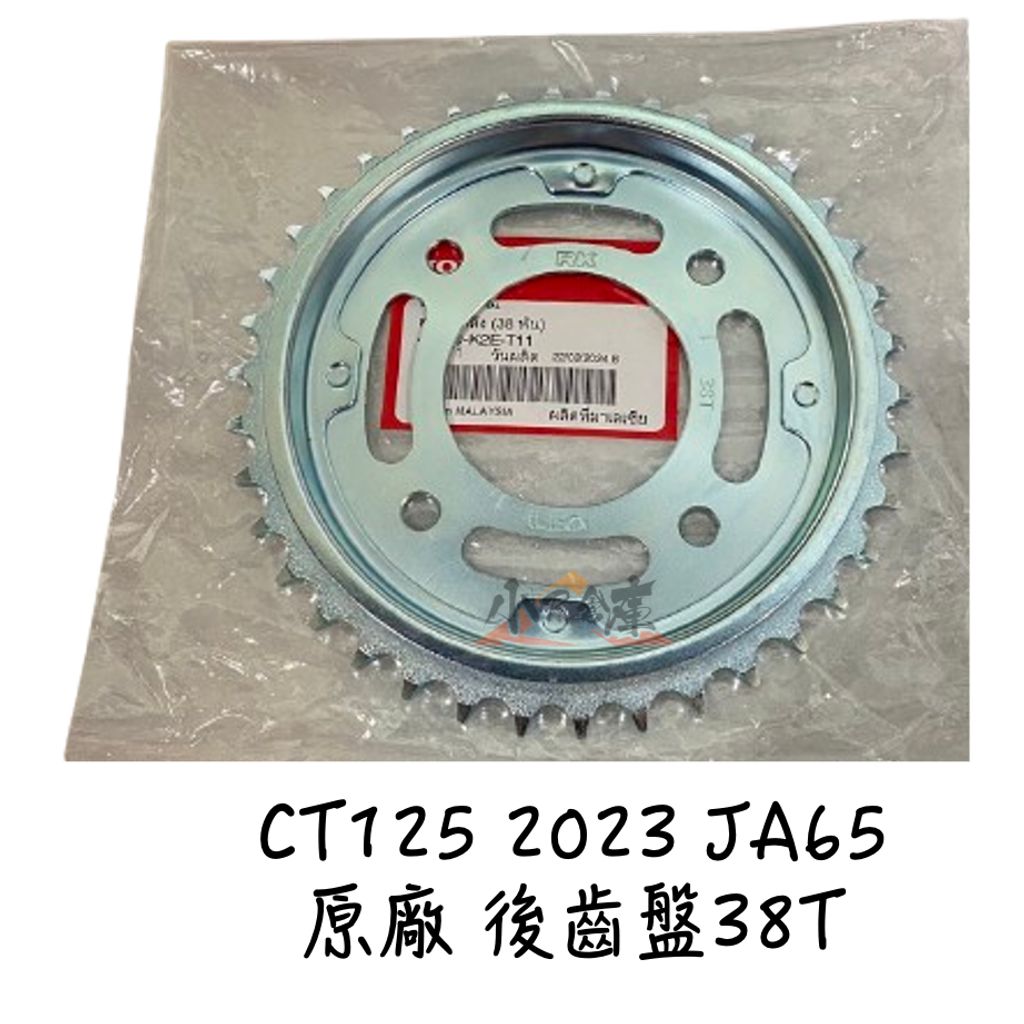 tw-11134207-7r992-ltc9hpd77o4250