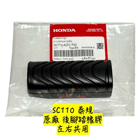 tw-11134207-820la-mncqr2rbxl3816