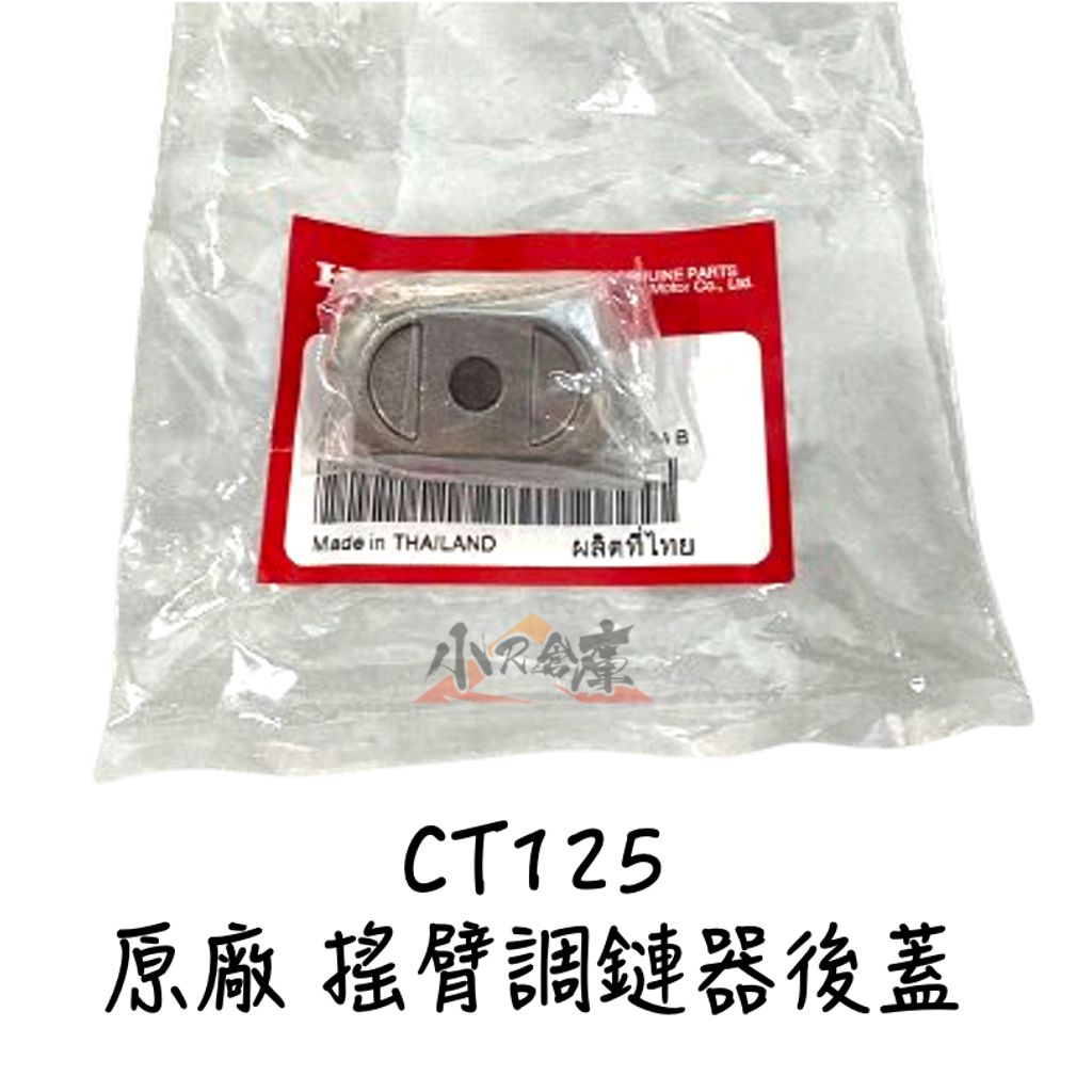tw-11134207-7r992-ltc9hpd721ua47