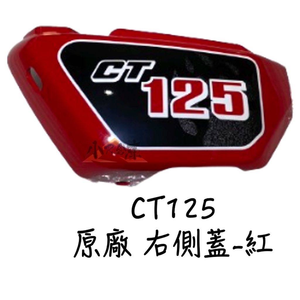 tw-11134207-7r98p-luac3cglxrztd4