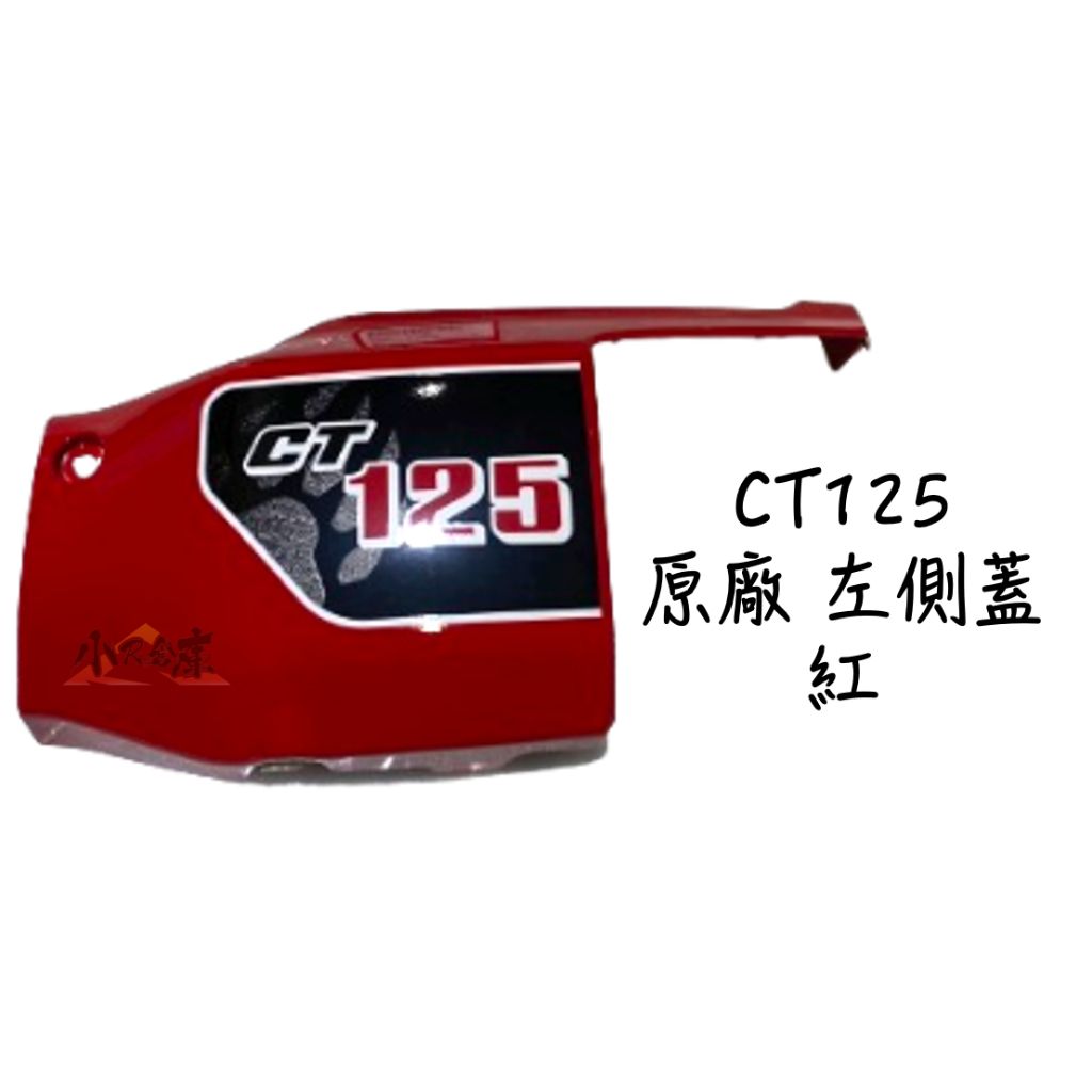 tw-11134207-7r98r-luac3cglz6k964