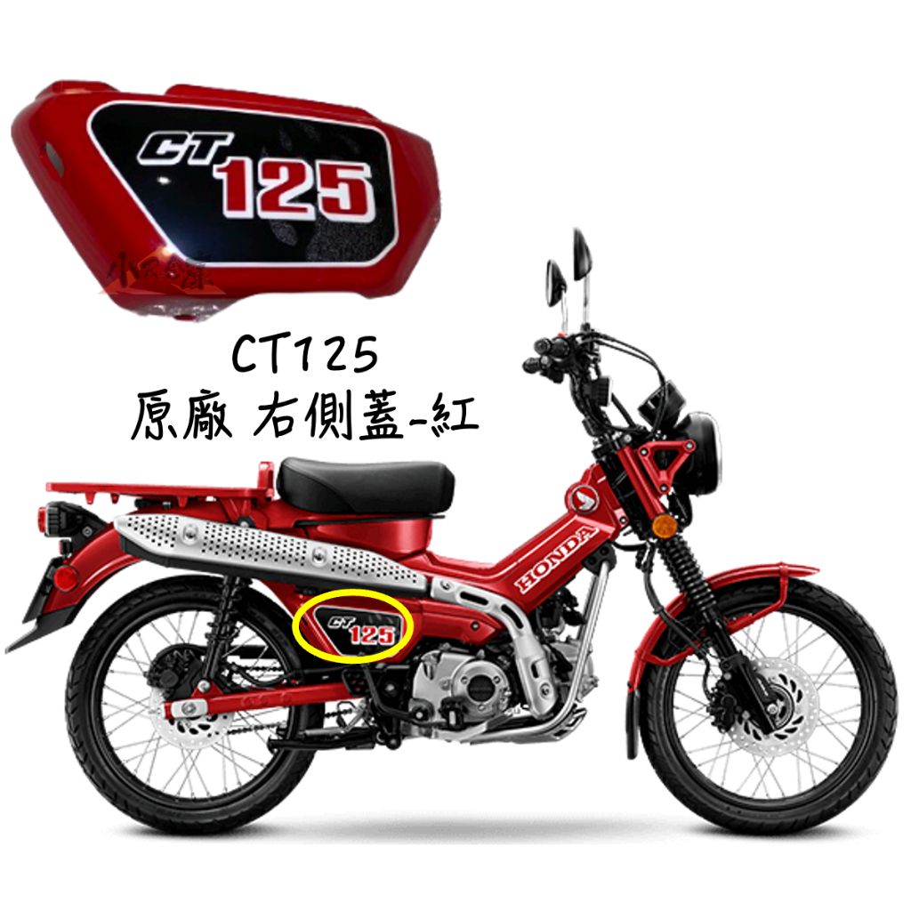 tw-11134207-7r98o-luac3cgm3e9l4a