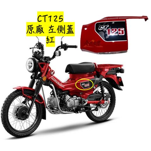 tw-11134207-7r98w-luac3cgm0l4pe1