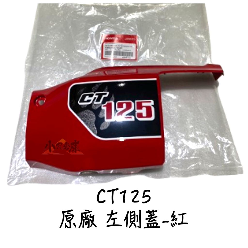 tw-11134207-7r98x-luac3cgm1zp5bd