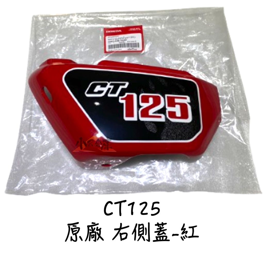 tw-11134207-7r98z-luac3cgm4su1a1