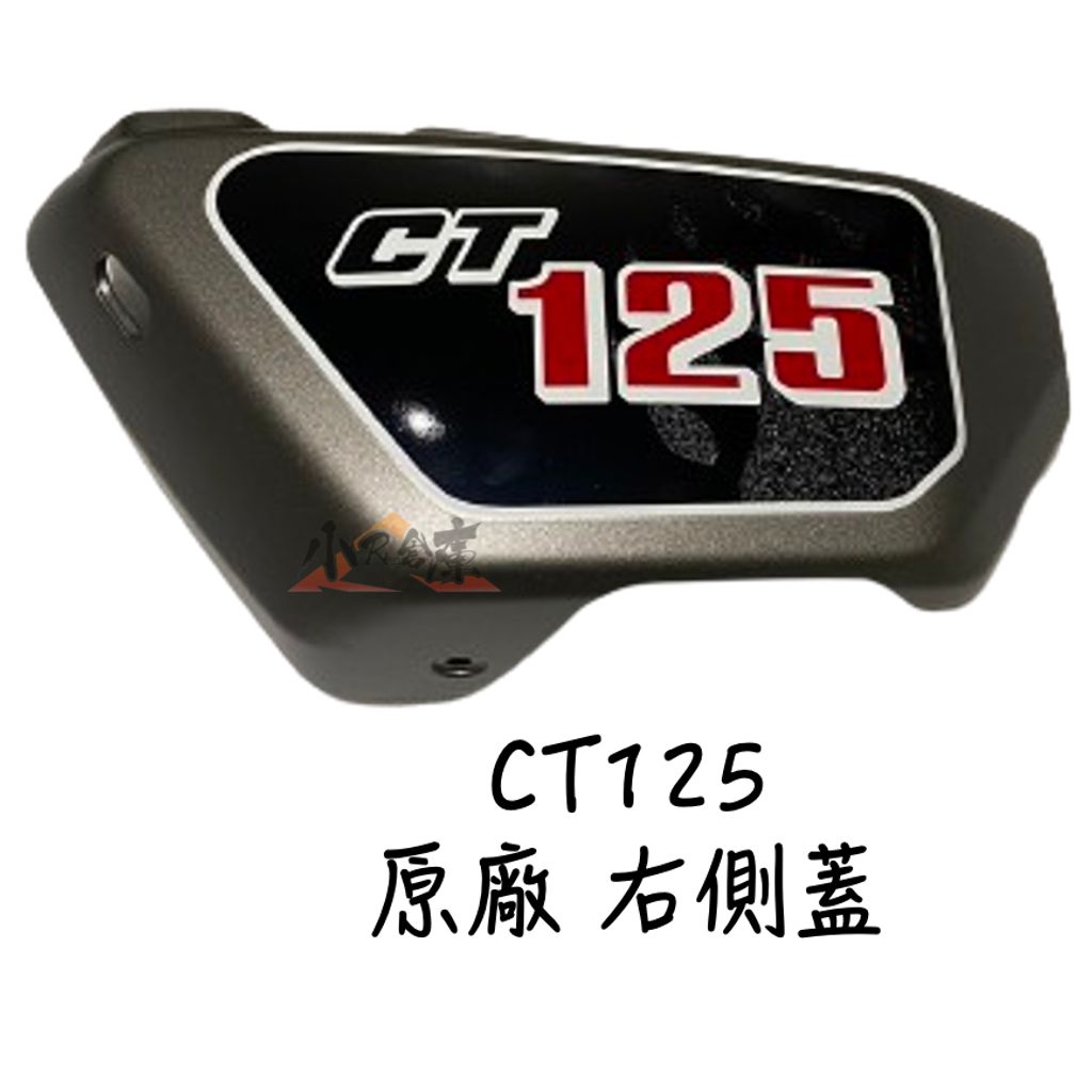 tw-11134207-7r98t-lqwsslr2bff60a