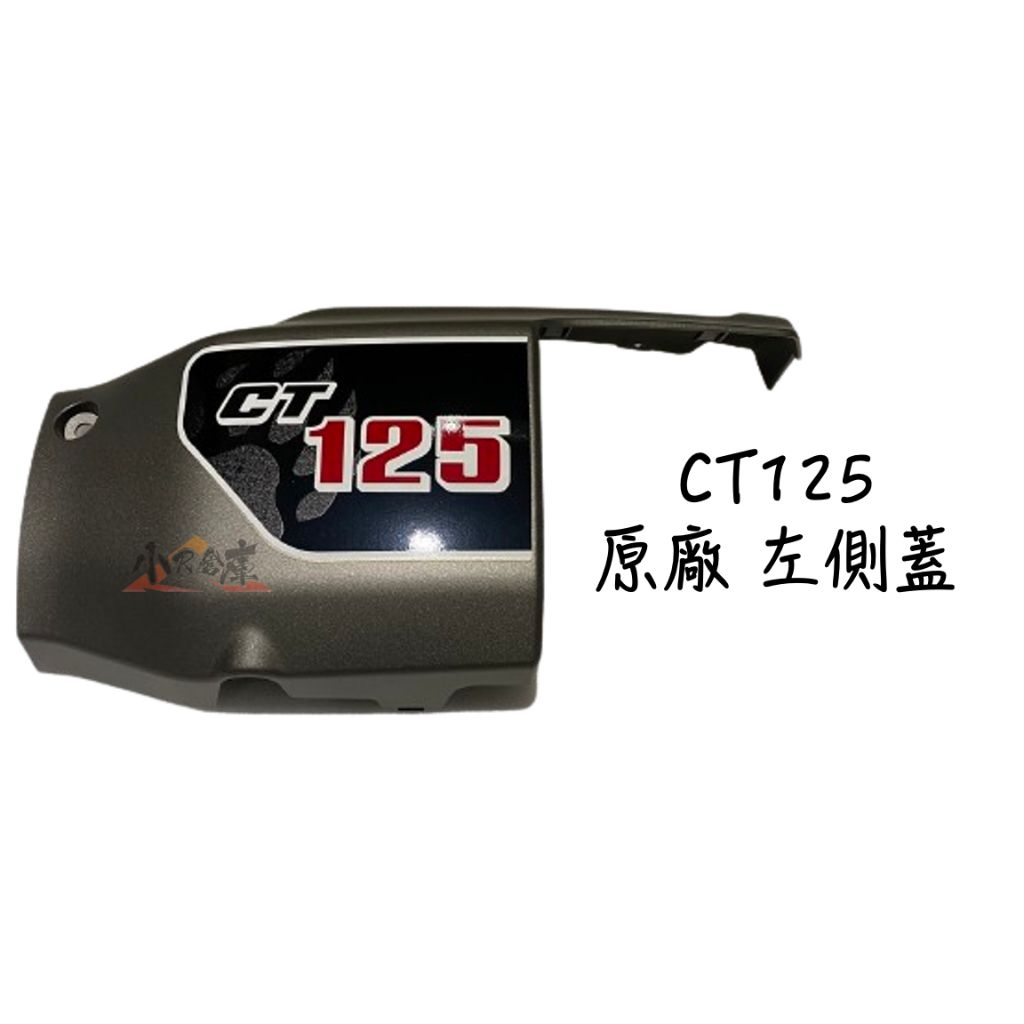 tw-11134207-7r991-lqwsslr2fn4i68