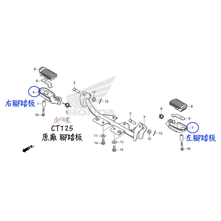 tw-11134207-7r98p-lpt7ro9po9he92