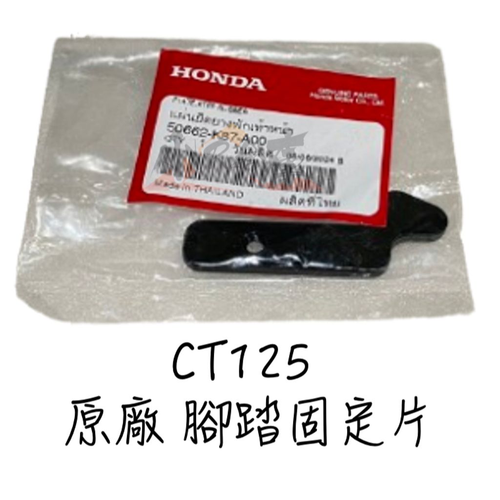 tw-11134207-7r98u-lxkttgz2iddcfd