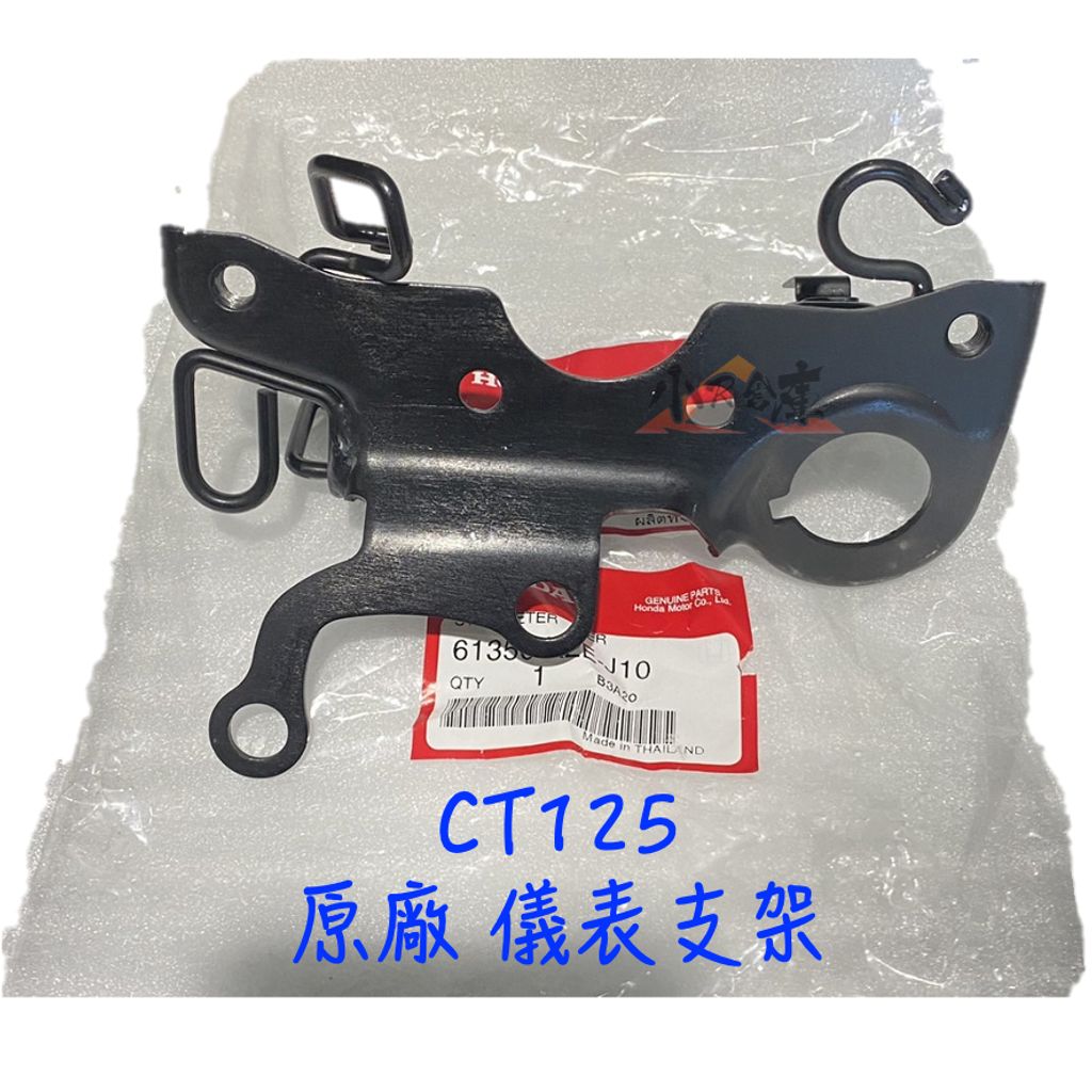 tw-11134207-7r98w-loc6x85ydl71d2