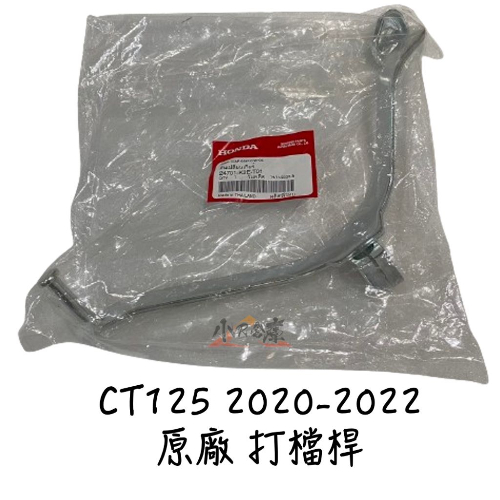 tw-11134207-7r98o-lrzk3qd25oeq1f