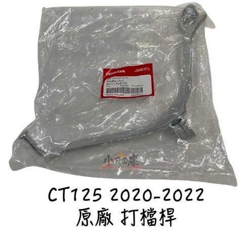 tw-11134207-7r98o-lrzk3qd25oeq1f