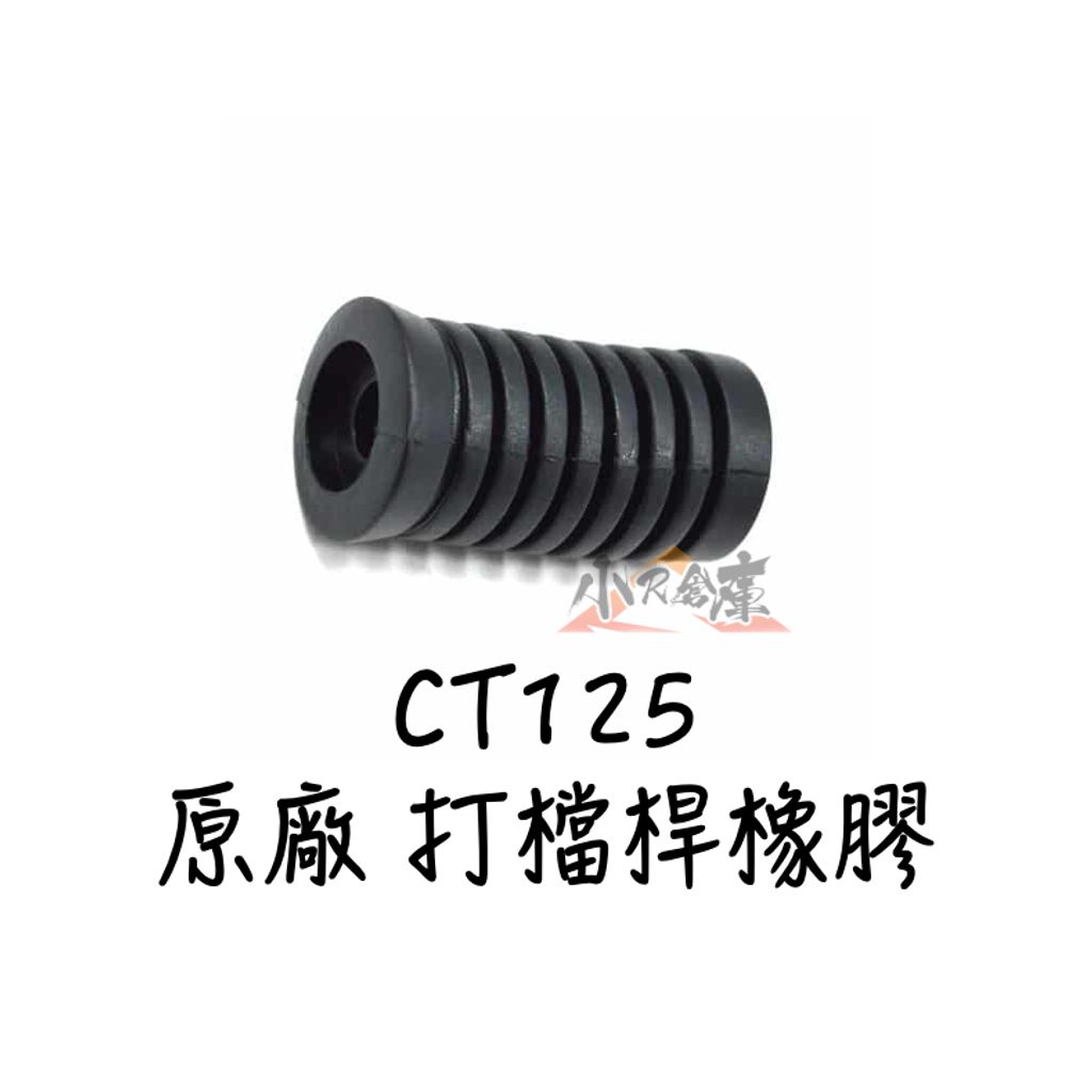 tw-11134207-7r98x-lrzk3qd28hjmc0