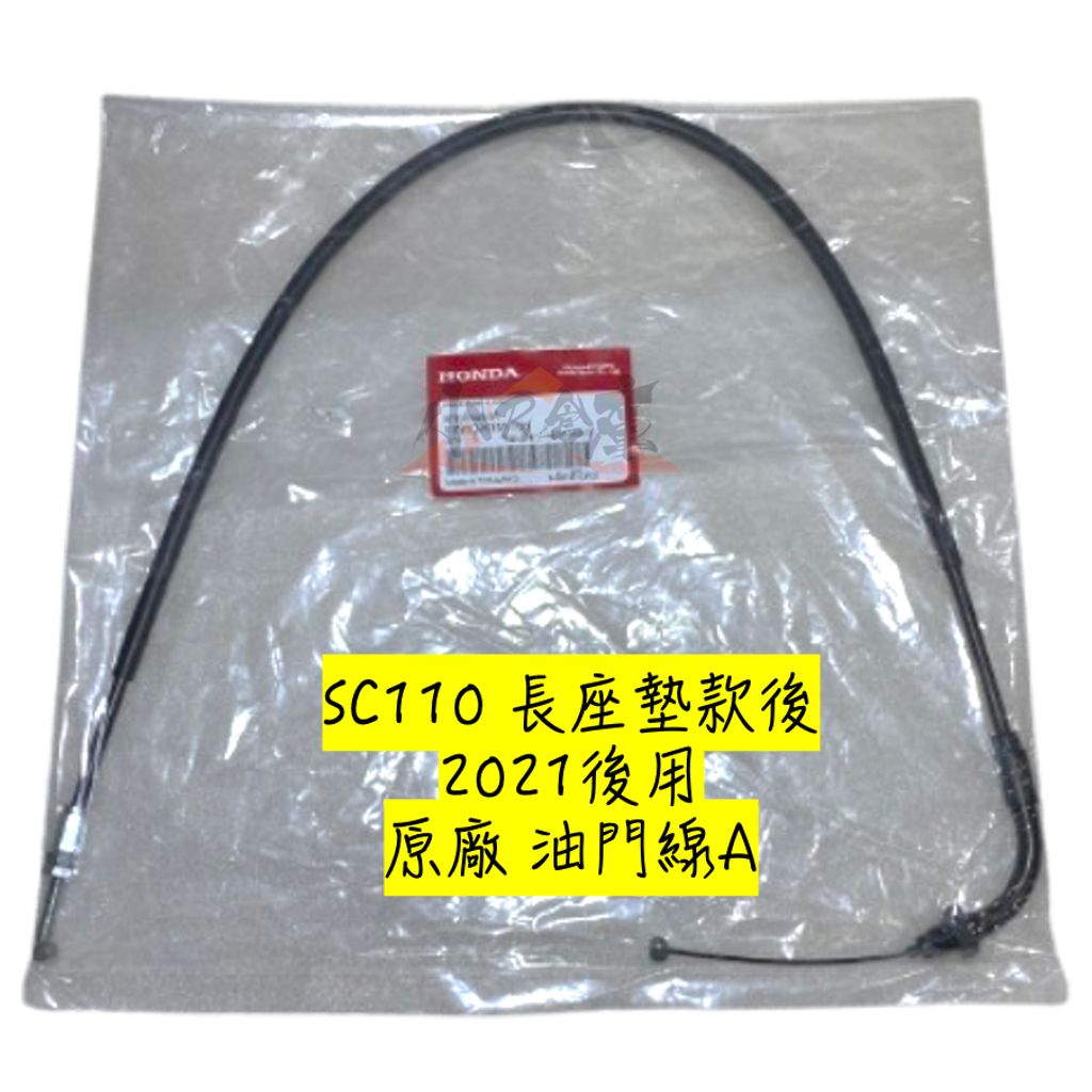 tw-11134207-7rasd-m2c2zzpzny6d2f