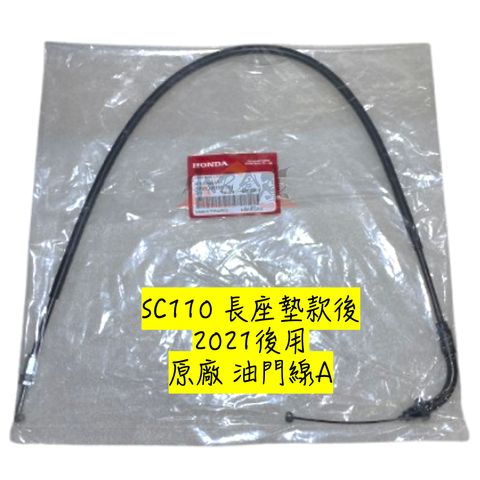 tw-11134207-7rasd-m2c2zzpzny6d2f