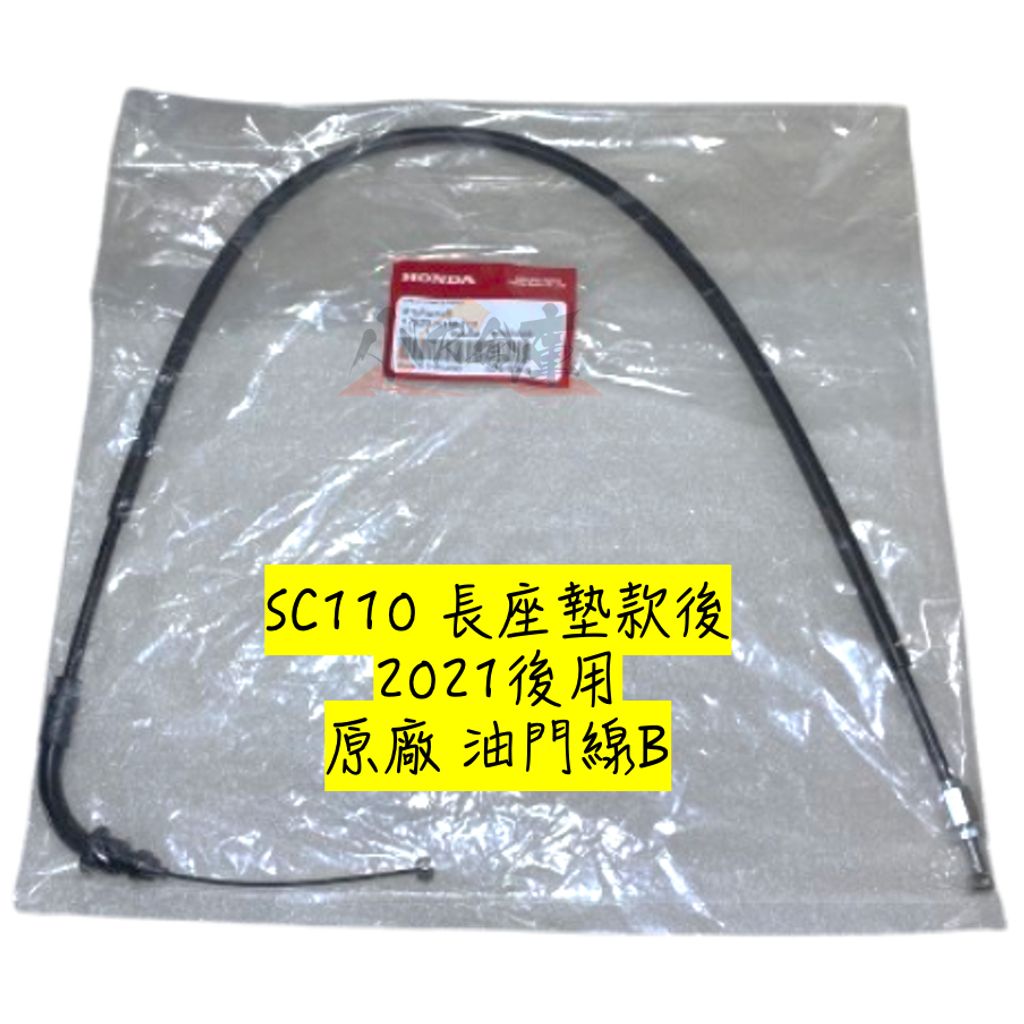 tw-11134207-7rasg-m2c2zzq9niu28e