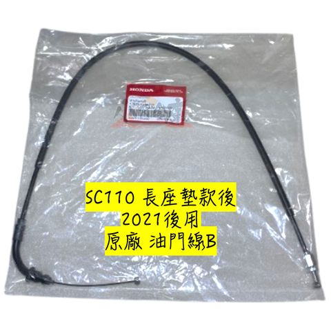 tw-11134207-7rasg-m2c2zzq9niu28e