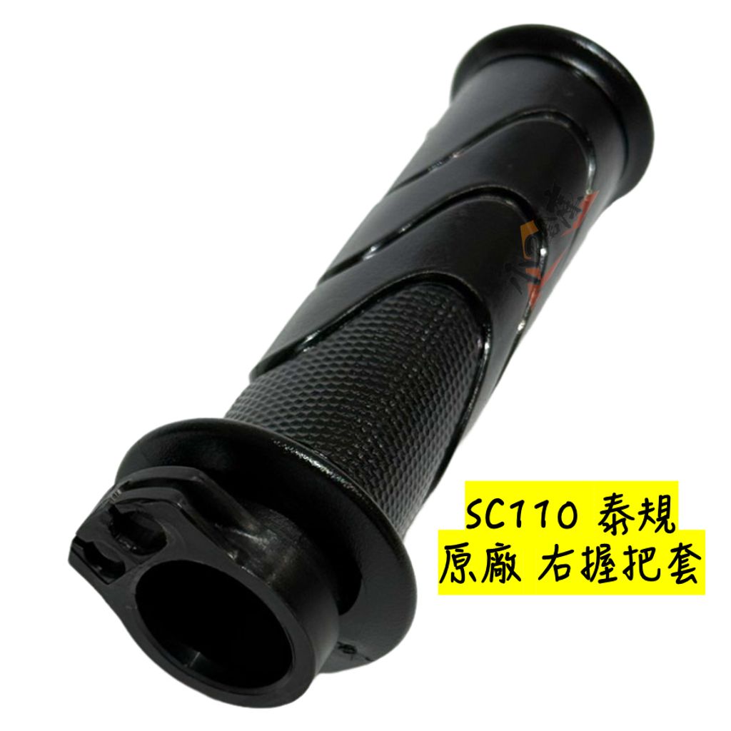 tw-11134207-820lb-mncq65n186is3a