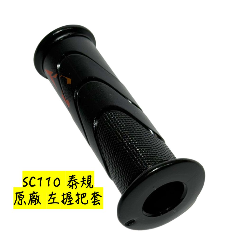 tw-11134207-820l8-mncq65n702kmd1