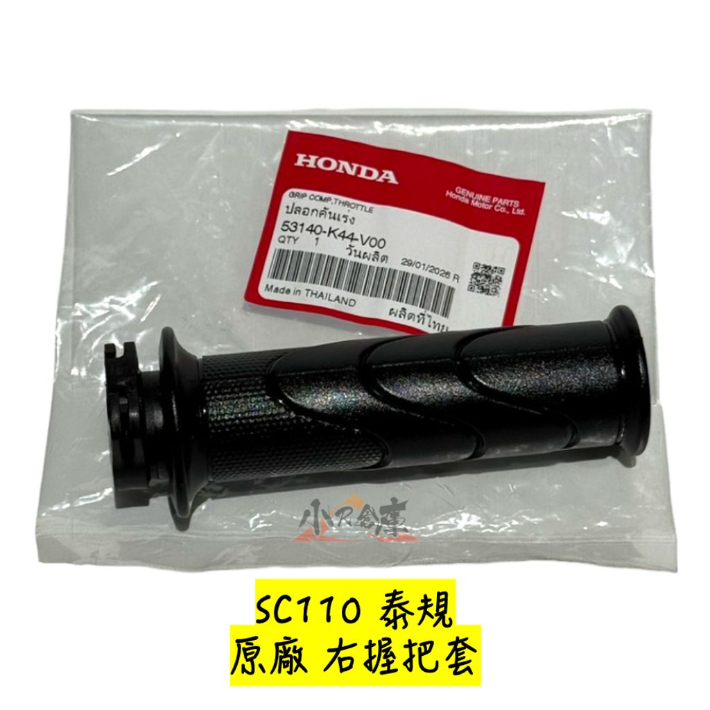 tw-11134207-820l5-mncq65n0sq9t5c